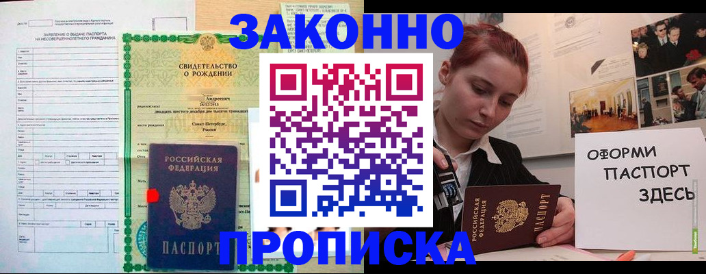 форма 3 в Лесосибирске